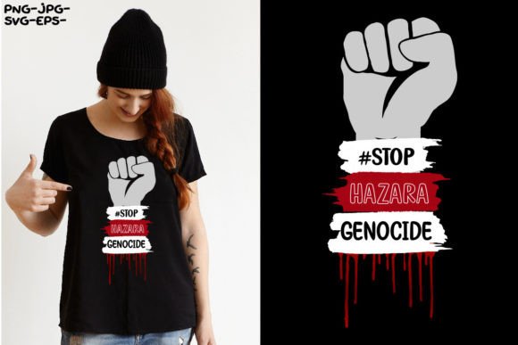 Stop Hazara Genocide Unisex: A Bold Graphics Asset